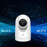 Foscam R8M, Cámara de vigilancia blanco