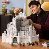 LEGO 11377, Juegos de construcción 