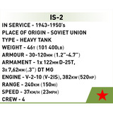 COBI IS-2, Juegos de construcción 