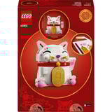 LEGO 40813, Juegos de construcción 