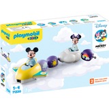 PLAYMOBIL 71320, Juegos de construcción