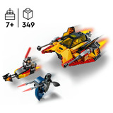 LEGO 75414, Juegos de construcción 