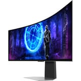 SAMSUNG S49DG954SU, Monitor de gaming plateado