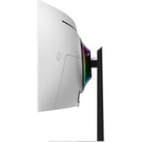 SAMSUNG S49DG954SU, Monitor de gaming plateado