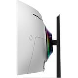 SAMSUNG S49DG954SU, Monitor de gaming plateado