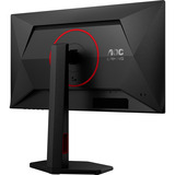 AOC AGON 25G4ZR, Monitor de gaming negro (mate)