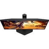 AOC AGON 25G4ZR, Monitor de gaming negro (mate)