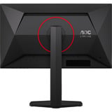 AOC AGON 25G4ZR, Monitor de gaming negro (mate)