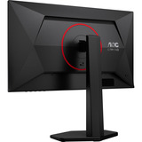 AOC AGON 25G4ZR, Monitor de gaming negro (mate)