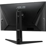 ASUS TUF Gaming VG27AQM1A pantalla para PC 68,6 cm (27") 2560 x 1440 Pixeles Quad HD LCD Negro, Monitor de gaming negro, 68,6 cm (27"), 2560 x 1440 Pixeles, Quad HD, LCD, 1 ms, Negro