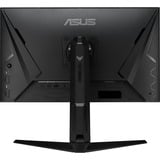 ASUS TUF Gaming VG27AQM1A pantalla para PC 68,6 cm (27") 2560 x 1440 Pixeles Quad HD LCD Negro, Monitor de gaming negro, 68,6 cm (27"), 2560 x 1440 Pixeles, Quad HD, LCD, 1 ms, Negro