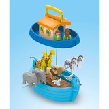PLAYMOBIL Junior: Mi Arca de Noé para llevar, Juegos de construcción 