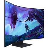 SAMSUNG S55CG970NU, Monitor de gaming negro