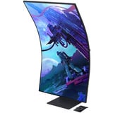 SAMSUNG S55CG970NU, Monitor de gaming negro