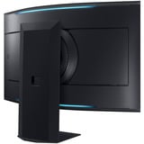 SAMSUNG S55CG970NU, Monitor de gaming negro