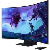 SAMSUNG S55CG970NU, Monitor de gaming negro