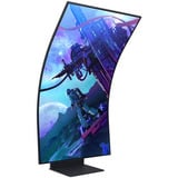 Samsung G97NC pantalla para PC 139,7 cm (55") 3840 x 2160 Pixeles 4K Ultra HD LED Negro, Monitor de gaming negro, 139,7 cm (55"), 3840 x 2160 Pixeles, 4K Ultra HD, LED, 1 ms, Negro
