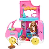 Mattel HLC32, Vehículo de juguete 