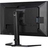 iiyama G-MASTER GB3290QSU-B1 pantalla para PC 80 cm (31.5") 2560 x 1440 Pixeles Quad HD LED Negro, Monitor de gaming negro (mate), 80 cm (31.5"), 2560 x 1440 Pixeles, Quad HD, LED, Negro
