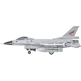 COBI F-16AM Fighting Falcon, Juegos de construcción 