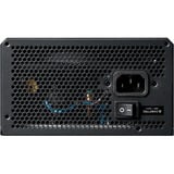 Chieftec Vega PPG-850-C unidad de fuente de alimentación 850 W 20+4 pin ATX ATX Negro, Fuente de alimentación de PC negro, 850 W, 100 - 240 V, 50/60 Hz, 20+4 pin ATX, 60 cm, 400 mm