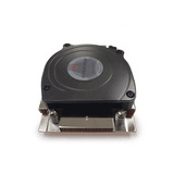 Dynatron 88885626, Disipador de CPU 