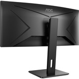 AOC P2 CU34P2A LED display 86,4 cm (34") 3440 x 1440 Pixeles Quad HD Negro, Monitor LED negro, 86,4 cm (34"), 3440 x 1440 Pixeles, Quad HD, LED, 1 ms, Negro