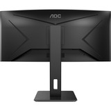 AOC P2 CU34P2A LED display 86,4 cm (34") 3440 x 1440 Pixeles Quad HD Negro, Monitor LED negro, 86,4 cm (34"), 3440 x 1440 Pixeles, Quad HD, LED, 1 ms, Negro