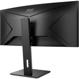 AOC P2 CU34P2A LED display 86,4 cm (34") 3440 x 1440 Pixeles Quad HD Negro, Monitor LED negro, 86,4 cm (34"), 3440 x 1440 Pixeles, Quad HD, LED, 1 ms, Negro