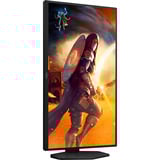 AOC G4 25G4SXU pantalla para PC 62,2 cm (24.5") 1920 x 1080 Pixeles Full HD LED Negro, Gris, Monitor de gaming negro (mate), 62,2 cm (24.5"), 1920 x 1080 Pixeles, Full HD, LED, 1 ms, Negro, Gris