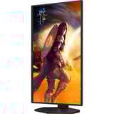 AOC G4 25G4SXU pantalla para PC 62,2 cm (24.5") 1920 x 1080 Pixeles Full HD LED Negro, Gris, Monitor de gaming negro (mate), 62,2 cm (24.5"), 1920 x 1080 Pixeles, Full HD, LED, 1 ms, Negro, Gris