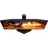 AOC G4 25G4SXU pantalla para PC 62,2 cm (24.5") 1920 x 1080 Pixeles Full HD LED Negro, Gris, Monitor de gaming negro (mate), 62,2 cm (24.5"), 1920 x 1080 Pixeles, Full HD, LED, 1 ms, Negro, Gris