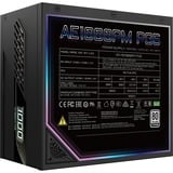 GIGABYTE AORUS ELITE P1000W ICE Fuente de Alimentación - PCIe 5.0, 80 PLUS Platinum, Diseño completamente modular, Ventilador de 120 mm, Compatible con ATX 3.0, Enchufe UE, Fuente de alimentación de PC negro, 80 PLUS Platinum, Diseño completamente modular, Ventilador de 120 mm, Compatible con ATX 3.0, Enchufe UE, 1000 W, 100 - 240 V, 50/60 Hz, 15 - 6.5 A, Activo, 125 W