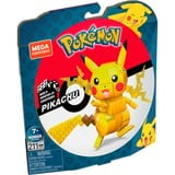 Mattel Pokémon GMD31 accesorio para juguete de construcción Figura de construcción Negro, Rojo, Amarillo, Juegos de construcción Figura de construcción, 7 año(s), Negro, Rojo, Amarillo