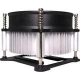 Xilence A250PWM.B, Disipador de CPU negro/Plateado