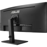 ASUS VA34VCPSR pantalla para PC 86,4 cm (34") 3440 x 1440 Pixeles Wide Quad HD LCD Negro, Monitor LED negro, 86,4 cm (34"), 3440 x 1440 Pixeles, Wide Quad HD, LCD, 4 ms, Negro
