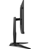 AOC AG405UXC, Monitor de gaming negro