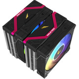 Valkyrie Vind DL125, Disipador de CPU negro