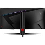 MSI MAG 345CQRDE pantalla para PC 86,4 cm (34") 3440 x 1440 Pixeles UltraWide Dual Quad HD Negro, Monitor de gaming negro, 86,4 cm (34"), 3440 x 1440 Pixeles, UltraWide Dual Quad HD, 1 ms, Negro