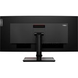 Lenovo ThinkVision P34w-20 pantalla para PC 86,7 cm (34.1") 3440 x 1440 Pixeles Wide Quad HD LED Negro, Monitor LED negro, 86,7 cm (34.1"), 3440 x 1440 Pixeles, Wide Quad HD, LED, 6 ms, Negro