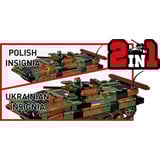 COBI BWP-1, Juegos de construcción 