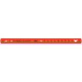 Wiha 42068, Bar naranja