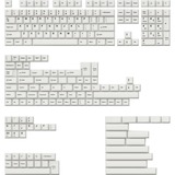 Keychron PBT-11, Cubierta de teclado blanco