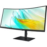 Samsung S65UC pantalla para PC 86,4 cm (34") 3440 x 1440 Pixeles UltraWide Quad HD LCD Negro, Monitor LED negro, 86,4 cm (34"), 3440 x 1440 Pixeles, UltraWide Quad HD, LCD, 5 ms, Negro