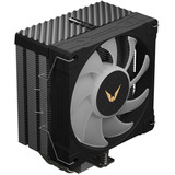 Valkyrie VK-SUR125B, Disipador de CPU 
