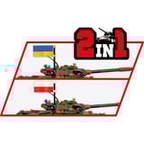 COBI T-72M1R (PL/UA), Juegos de construcción 