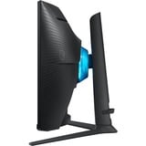 SAMSUNG G65B pantalla para PC 81,3 cm (32") 2560 x 1440 Pixeles Quad HD LED Negro, Monitor de gaming negro, 81,3 cm (32"), 2560 x 1440 Pixeles, Quad HD, LED, 1 ms, Negro