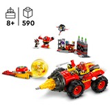 LEGO 76999, Juegos de construcción 