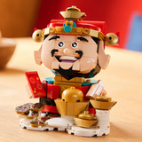 LEGO Amuleto de la suerte, Juegos de construcción 