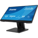 iiyama T2254MSC-B2AG pantalla para PC 54,6 cm (21.5") 1920 x 1080 Pixeles Full HD LED Pantalla táctil Negro, Monitor LED negro (mate), 54,6 cm (21.5"), 1920 x 1080 Pixeles, Full HD, LED, 4 ms, Negro